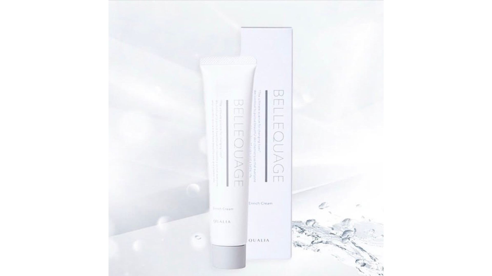 特集 NB化粧品】QUALIA、「ベルクアージュ」を展開 5月度の売上高4億円