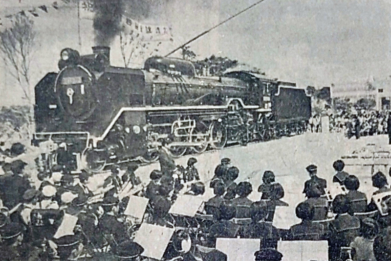 デゴイチ(D51 222)、与儀公園(沖縄県那覇市)：南の島旅