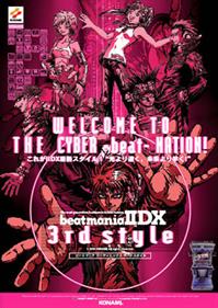 beatmania IIDX 3rd style Images - LaunchBox Games Database
