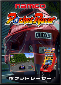 Pocket Racer Images - LaunchBox Games Database