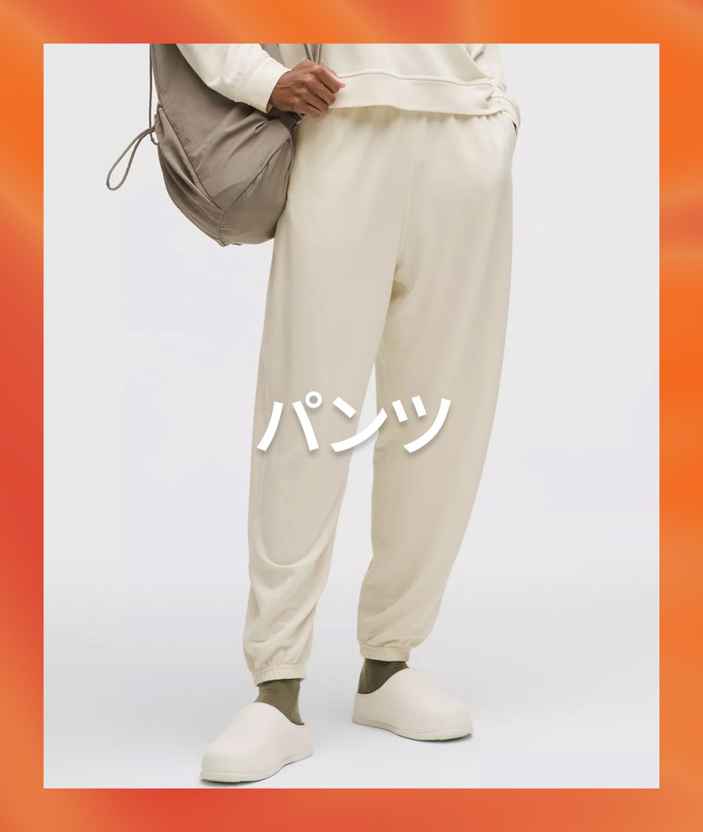 ウィメンズ ボトムス | We Made Too Much 【ルルレモン公式｜lululemon