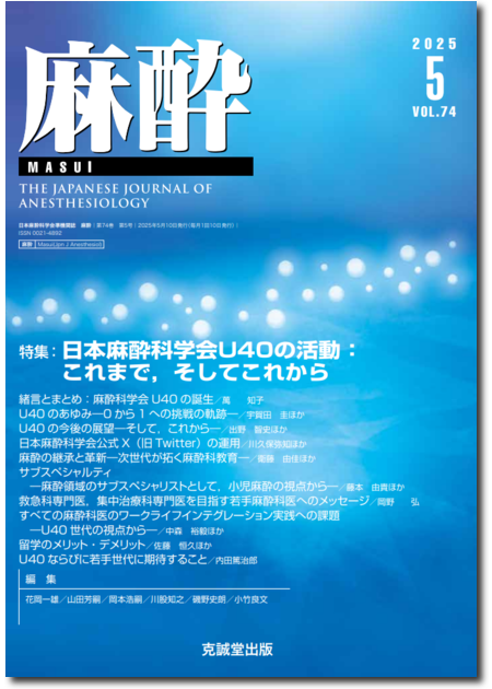 97c62cac271f1591558c6b3d4ddc8e