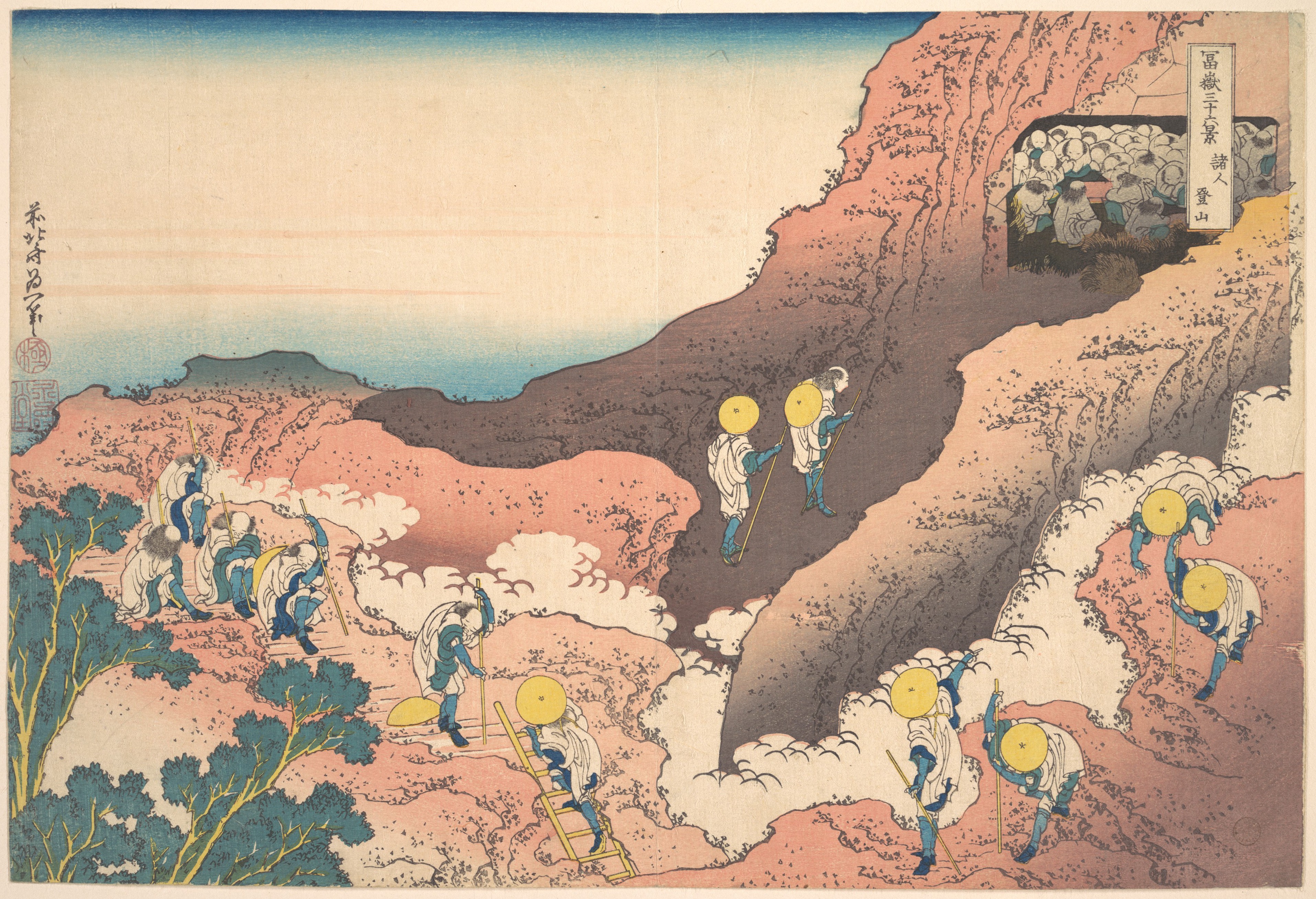 Katsushika Hokusai - Groups of Mountain Climbers (Shojin tozan