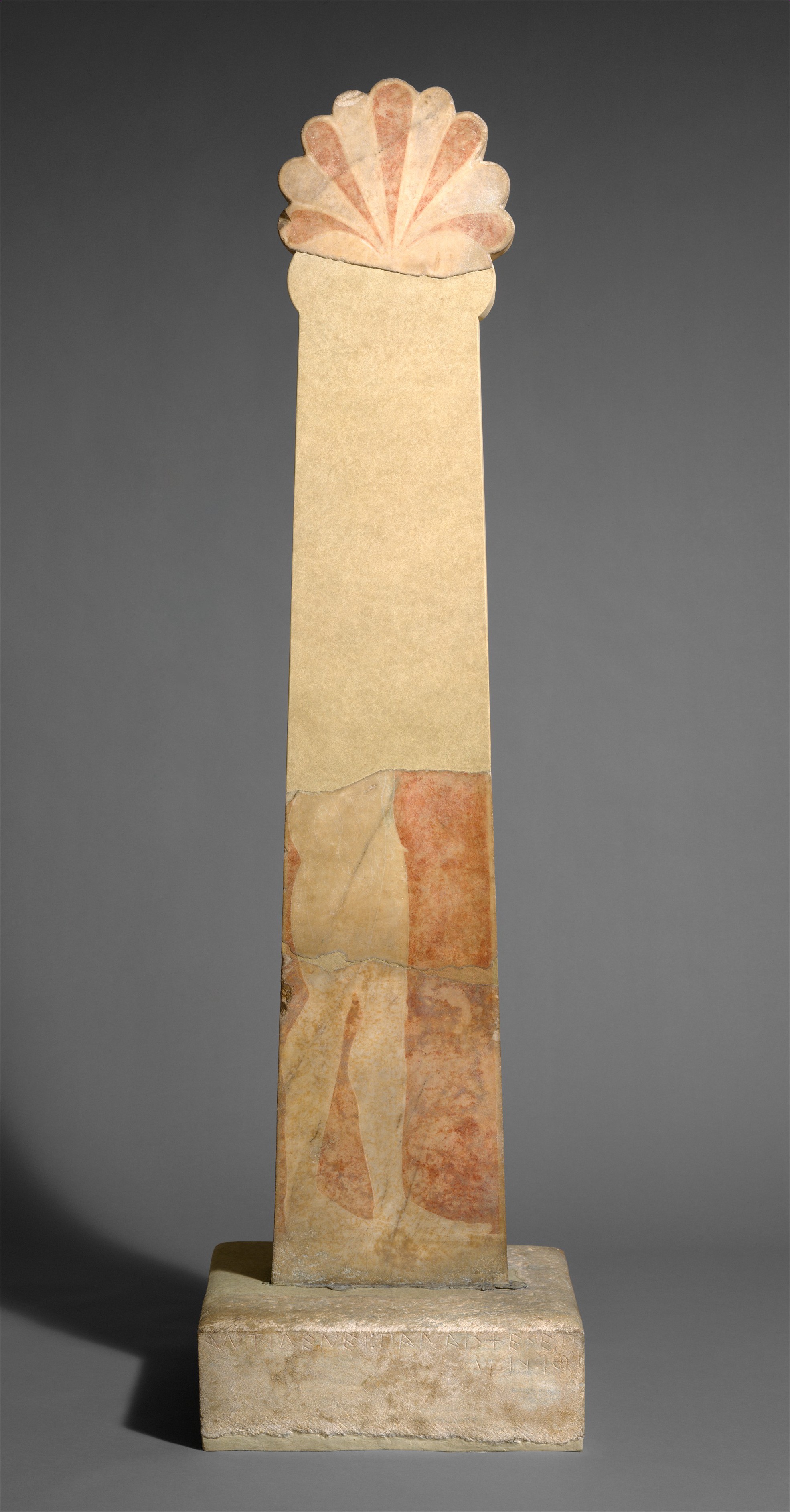 Marble grave stele of Antigenes - Greek, Attic - Archaic - The