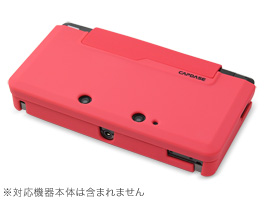 CAPDASE ソフトジャケット for ニンテンドー3DS
