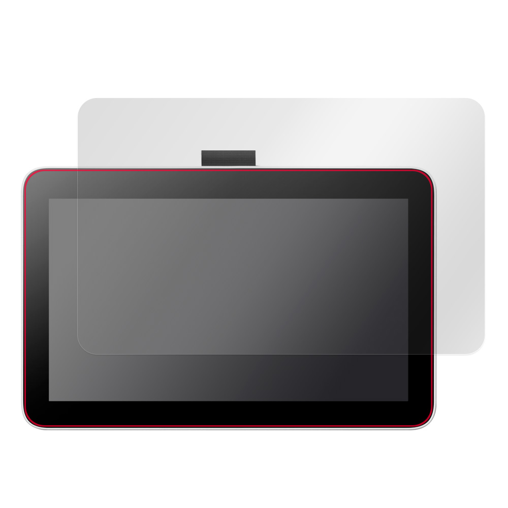 Wacom One 液晶ペンタブレット 12 (DTC121) 用 保護フィルム | 高硬度