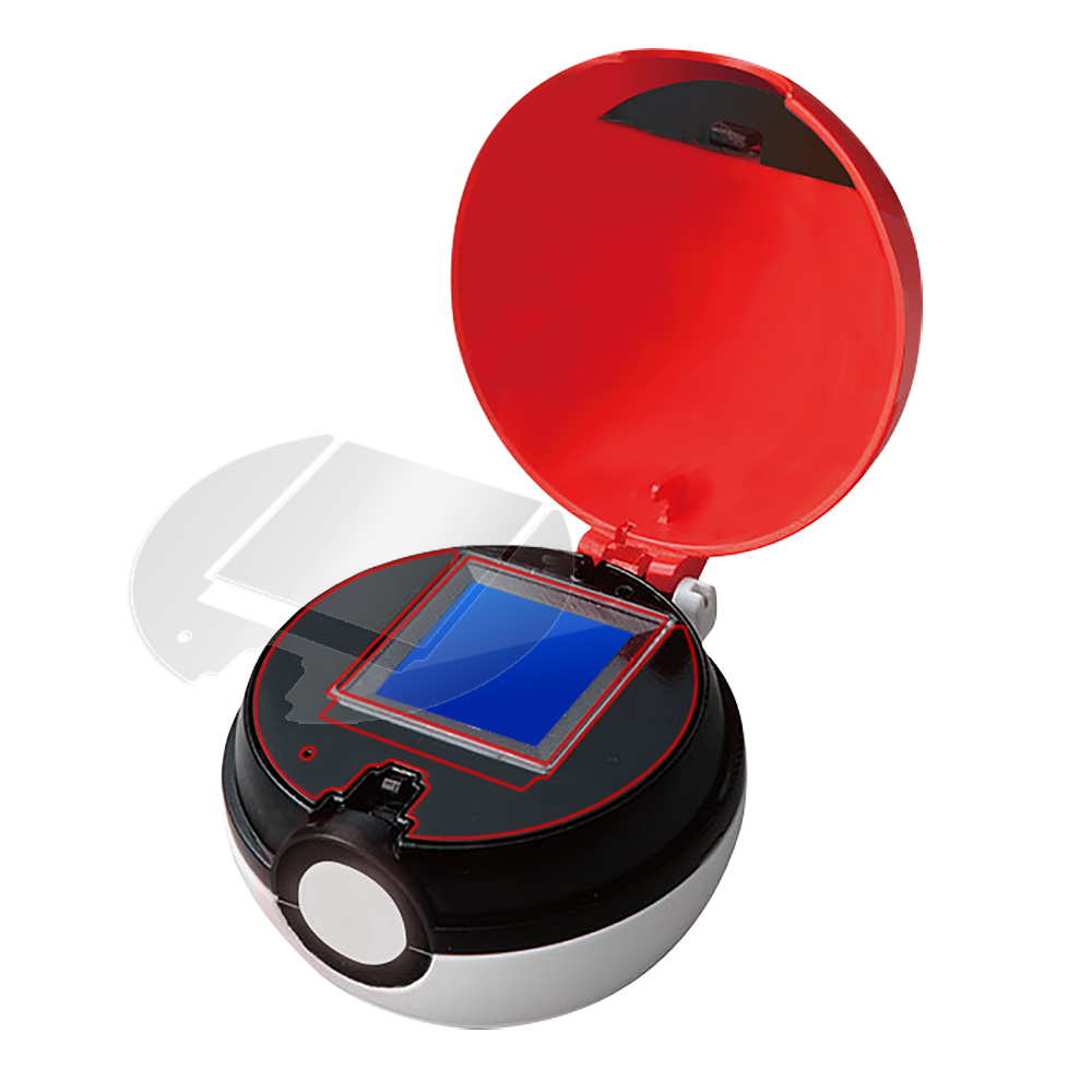 ポケットモンスター バトルでゲット!モンスターボール / ガチッと