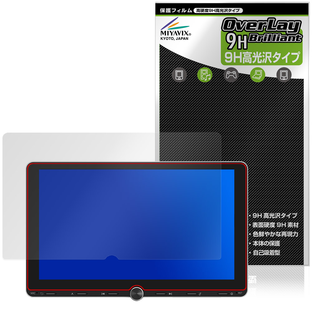 Eonon 10.1インチ ディスプレイオーディオ カーナビ UX7SJ-PLUS