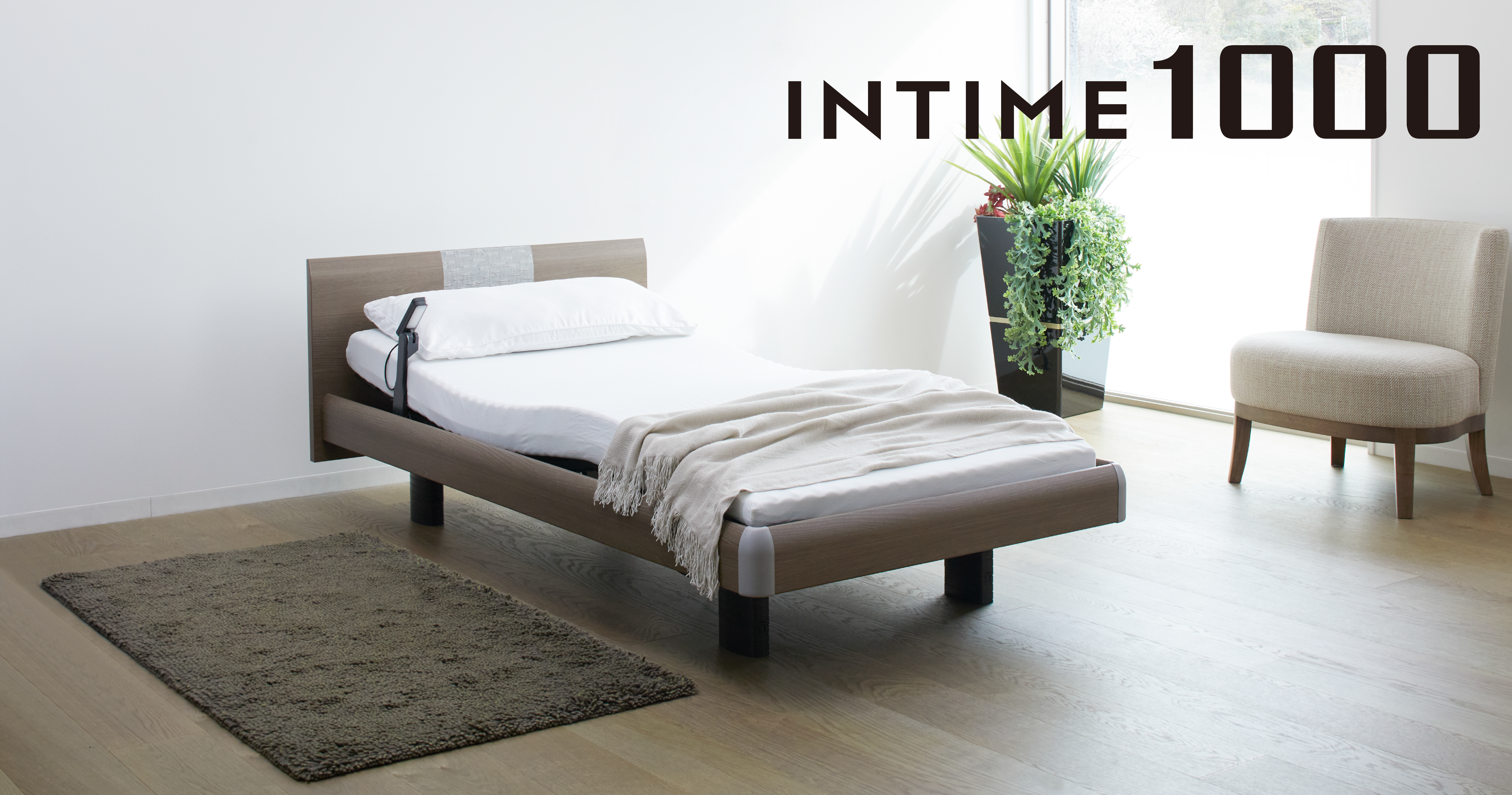 電動ベッドNo1】パラマウントベッドの電動ベッドの特徴を徹底解説