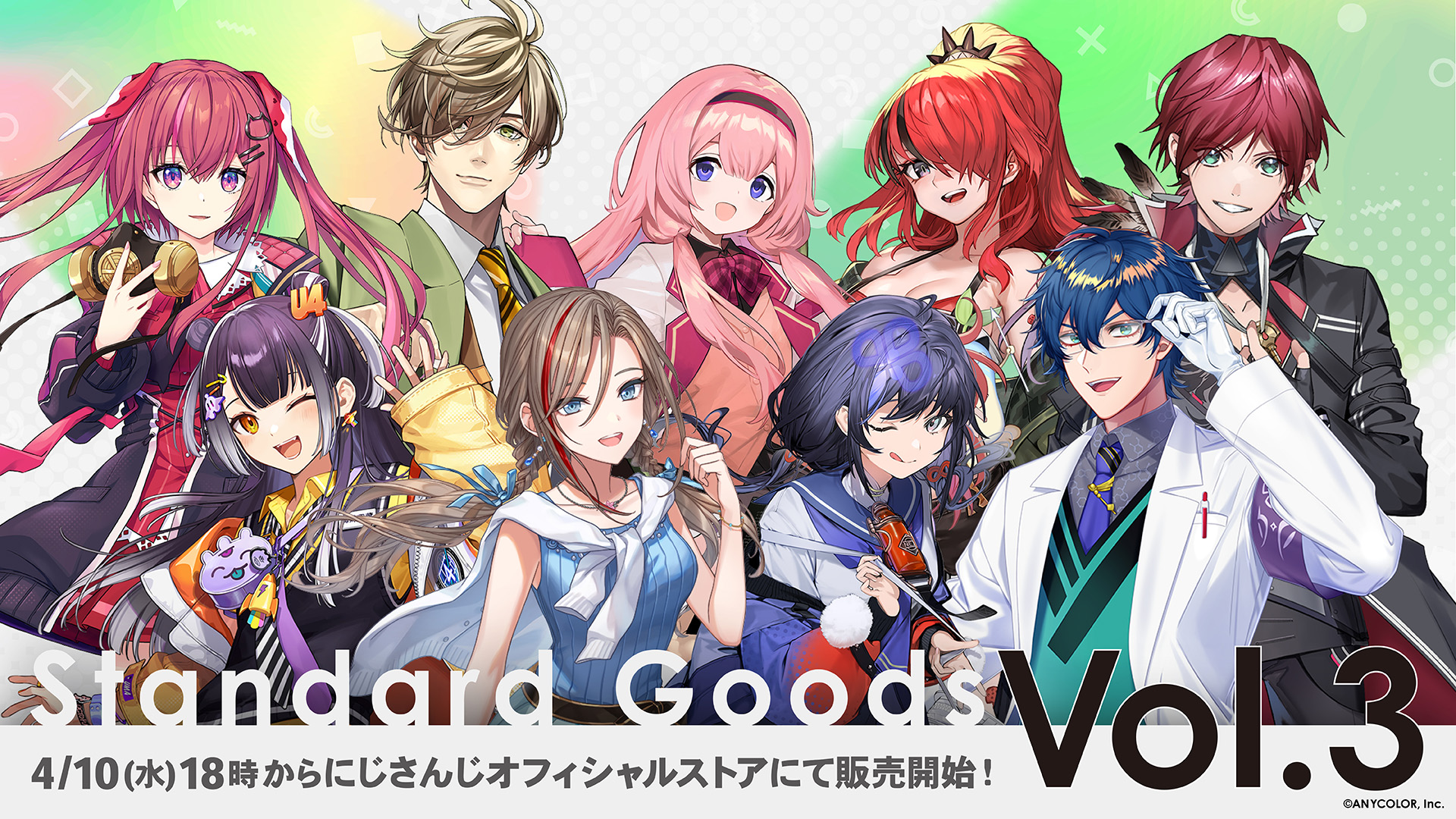 KV.jpg?fit=clip&w=800&dpr=2