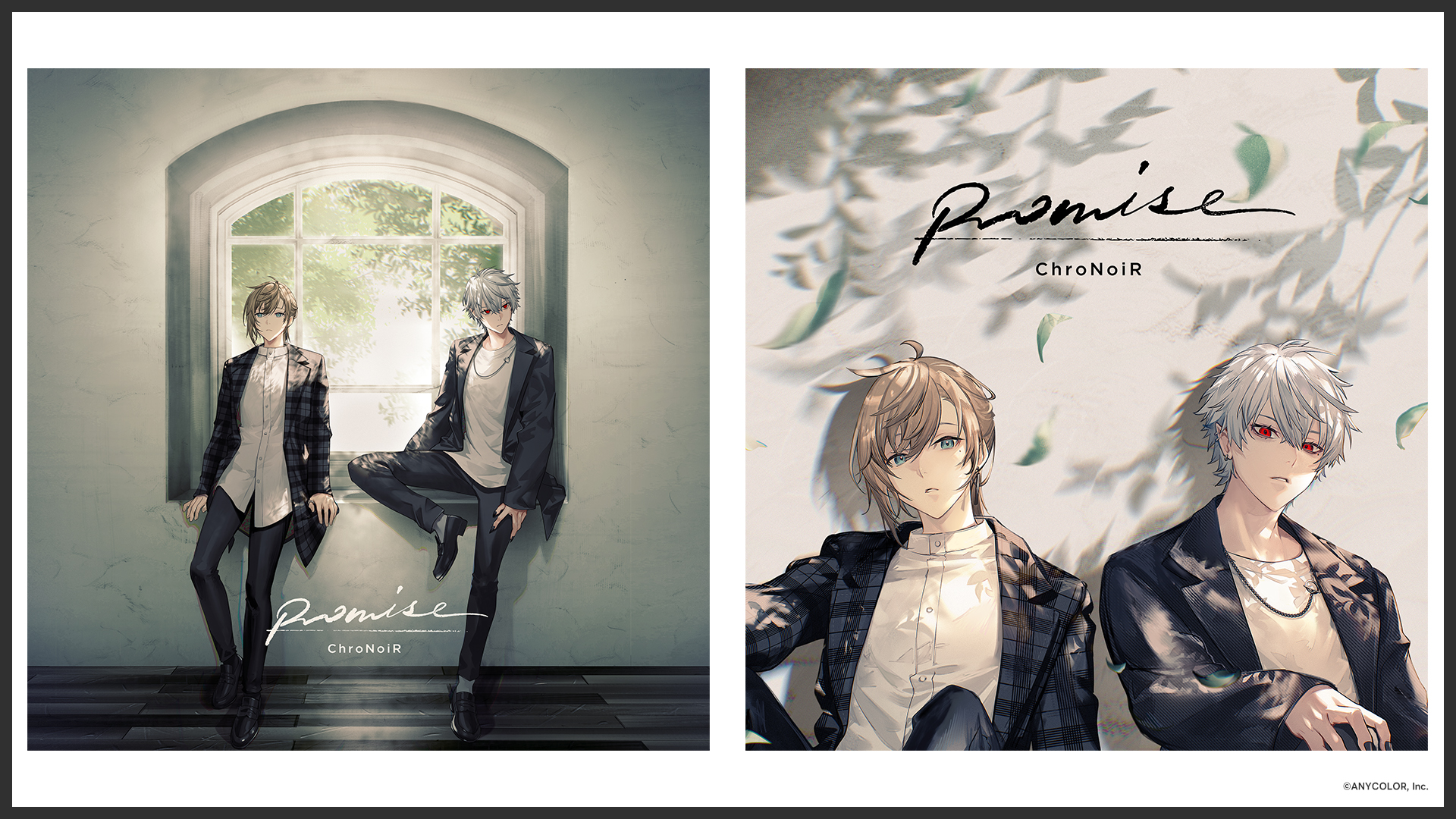 ChroNoiR、1stミニアルバムのジャケット＆特典ビジュアルを公開