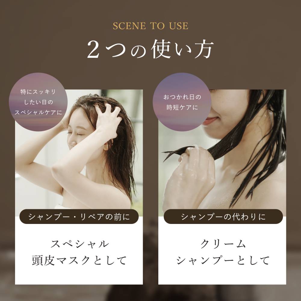 スカルプクレイスパでサロン級ヘッドスパ体験を｜健やかな頭皮と美髪を