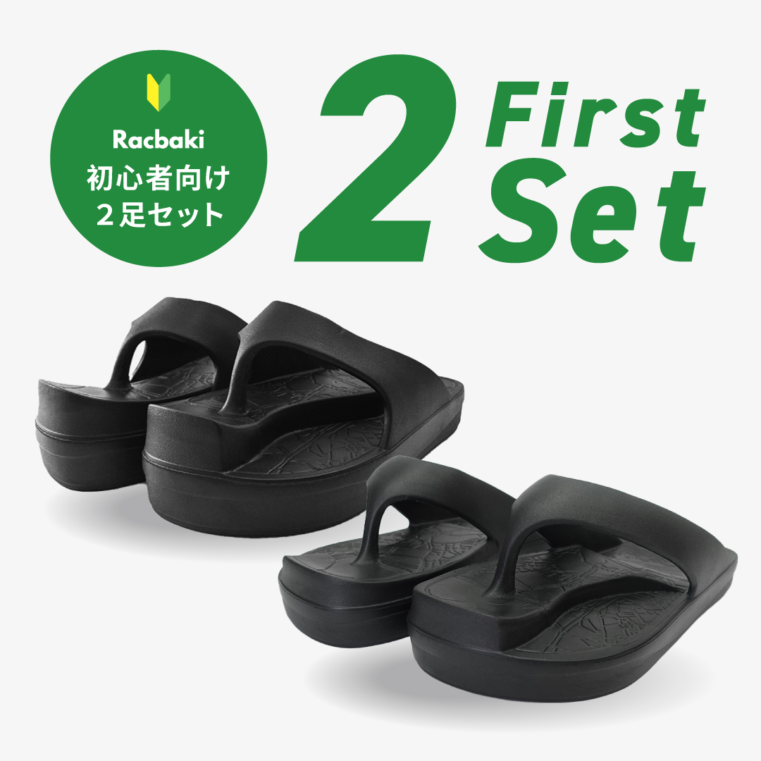 イージーサンダル ラップ カーキ | Racbaki