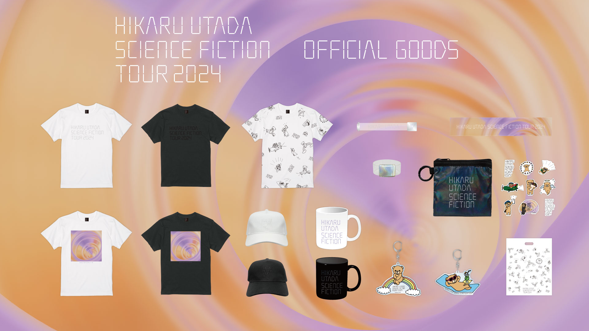 宇多田ヒカル「HIKARU UTADA SCIENCE FICTION TOUR 2024