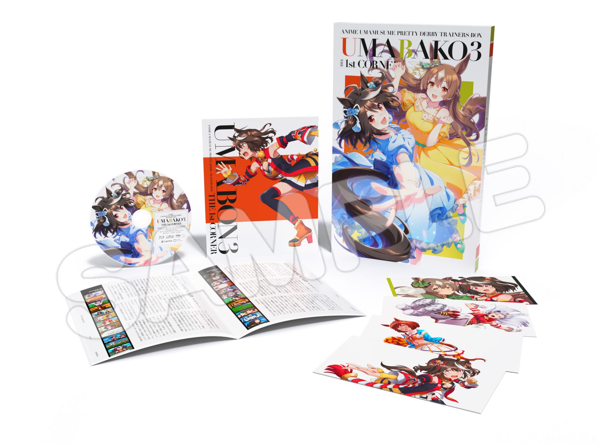 Goods｜ウマ娘 プリティーダービー 公式ポータルサイト｜Cygames