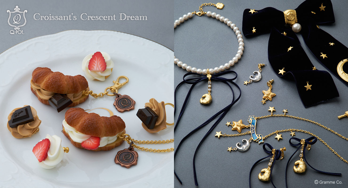 Disney Q-pot. ミッキーマウス ストラップ Disney Q-pot. ミッキー