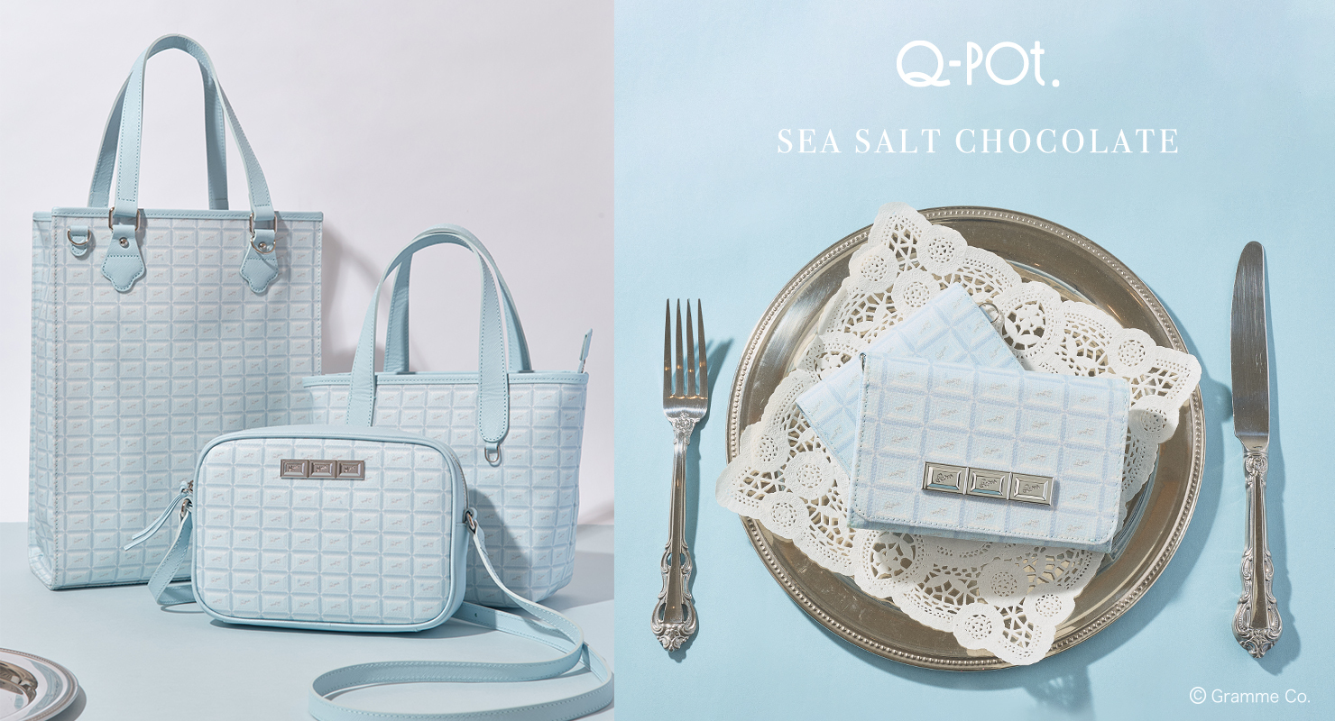 スターキャンディスティック チャーム | Q-pot. ONLINE SHOP