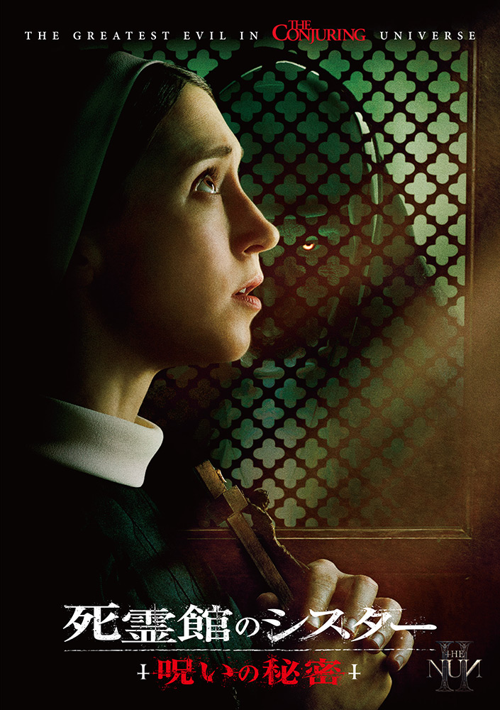 1000840002_j1.jpg?w=987&fm=webp