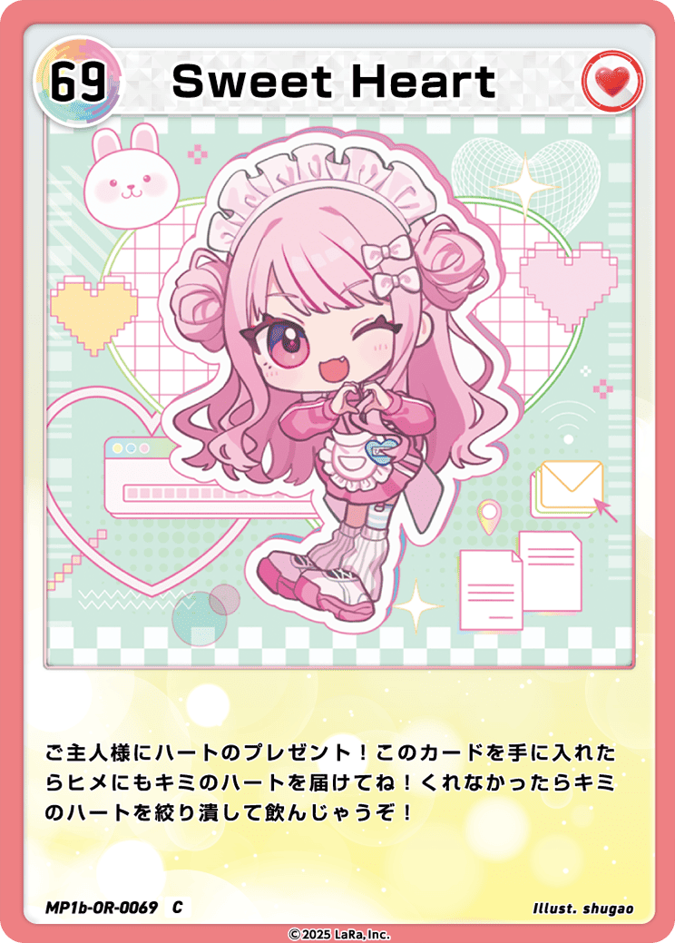 HIMEHINA Official Trading Card 「Bubblin × Bubblin」