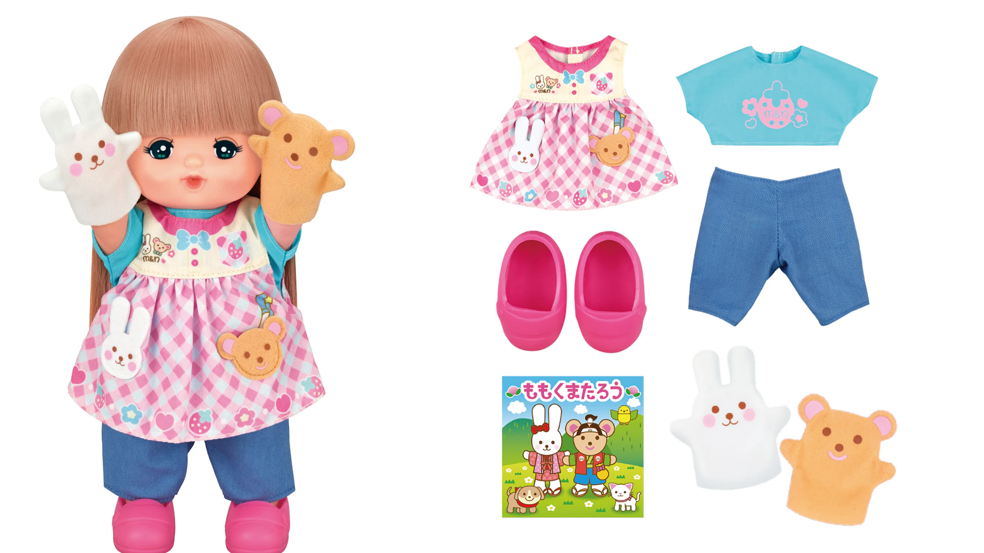 hoikushi_side_by_side.png?w=