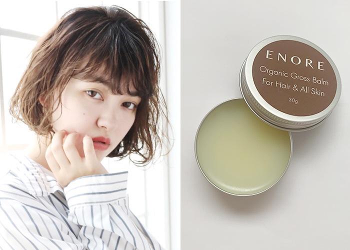 エノアのオリジナルヘアケアグッズまとめ ｜ 表参道・青山・銀座・柏の