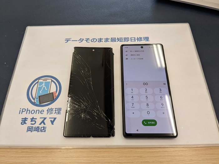 岡崎市】Pixel 6a画面修理 まちスマ岡崎店