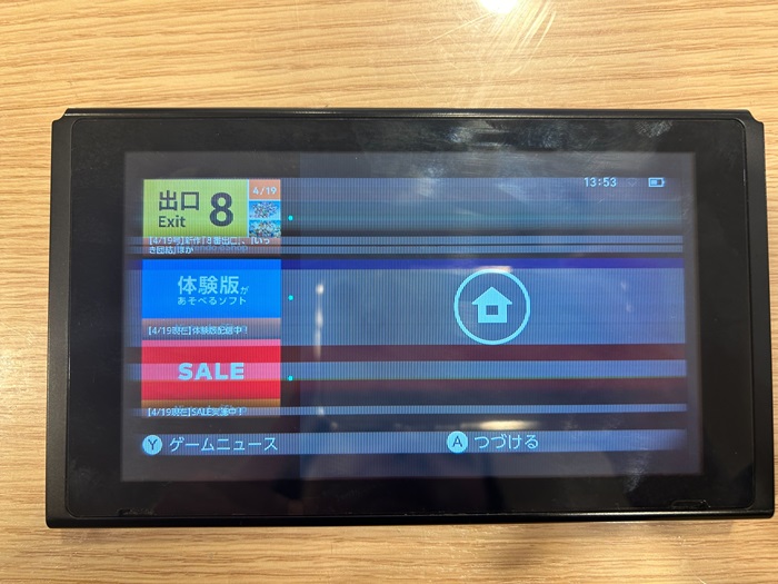 🎮 Switch 液晶交換修理【まちスマ 豊田店】✨