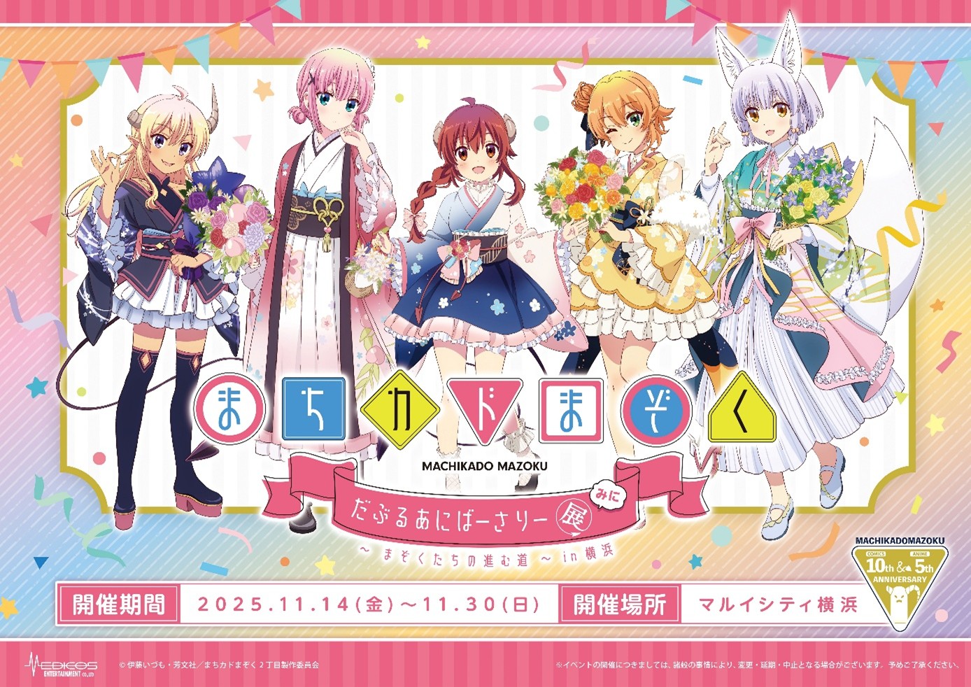 20251010_a.jpg?fm=webp