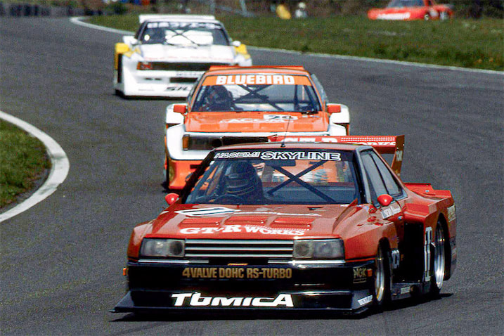 長谷見スカイライン、柳田ブルーバード、星野シルビアが駆け抜けた【1