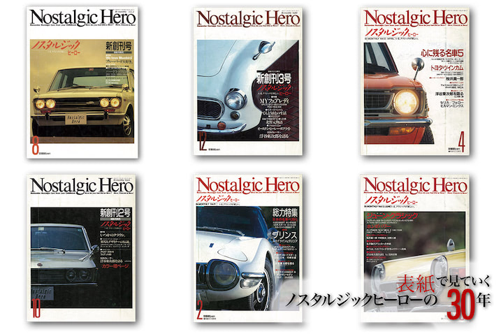 2993905dcbf24da9db4cd98221427a