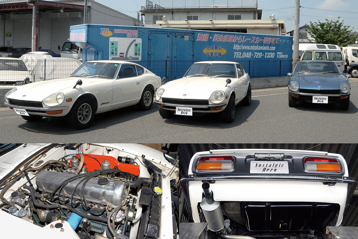 S30-S31 エンジンとバックパネル編】写真で解説！ S30系 日産