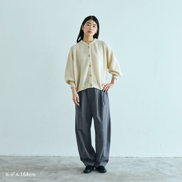 防縮ウールのブークレヤーンカーディガン｜衣料品｜中川政七商店 公式