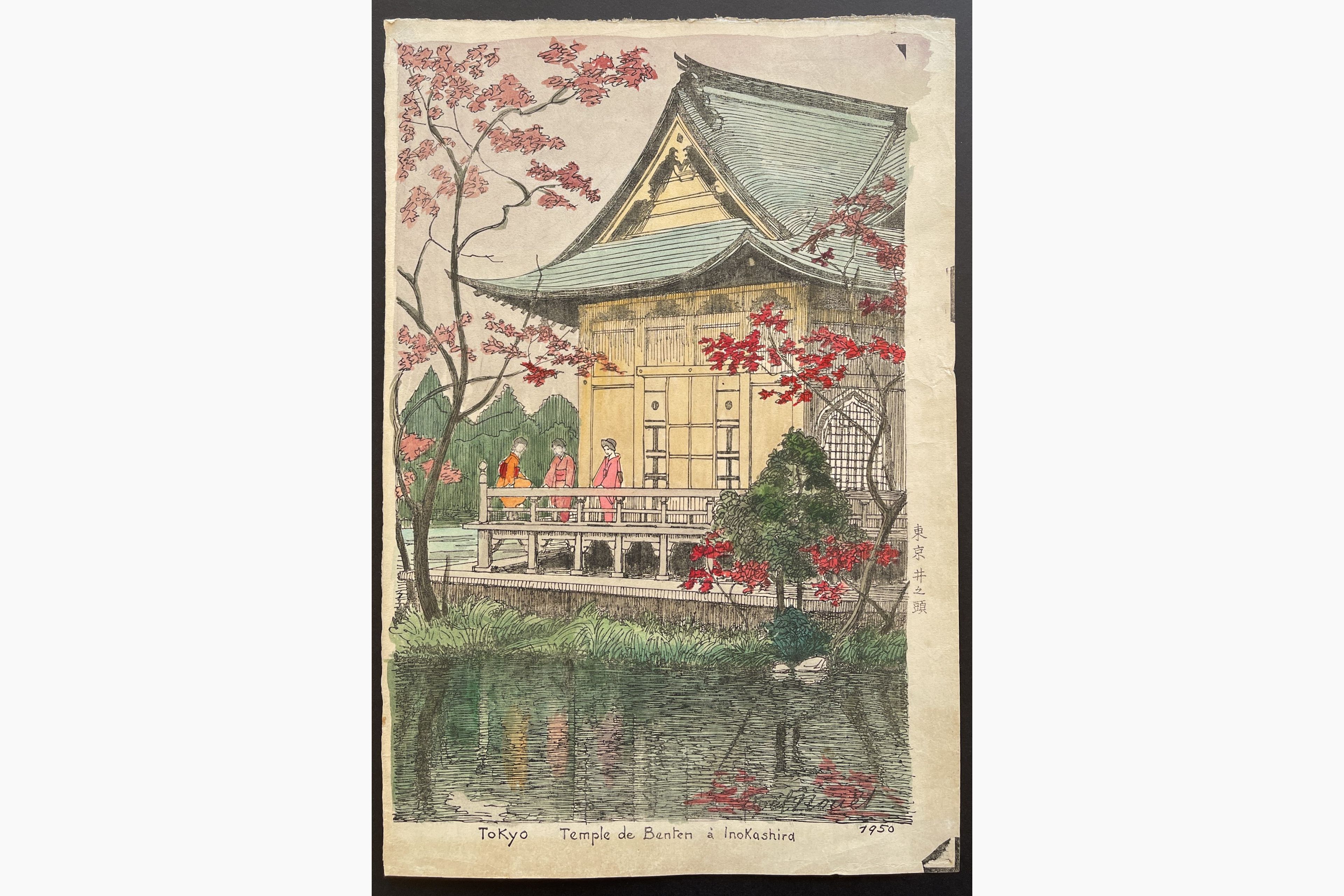 Noel Nouet - Japanese Prints - Nipponprints.com