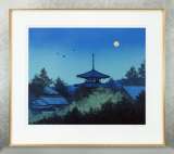 千住博（Hiroshi Senjyu）作品一覧 :: 絵画買取・販売 - シバヤマ