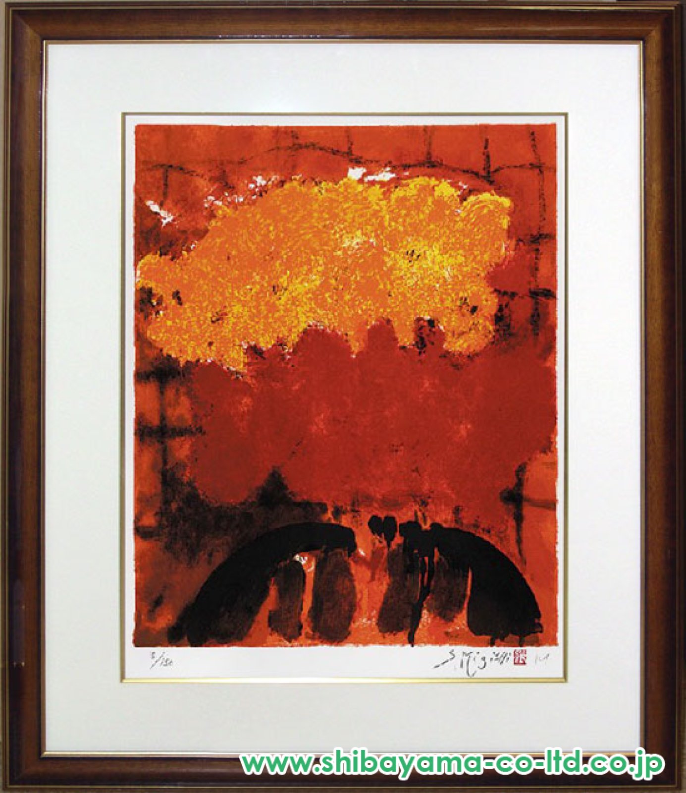 三岸節子「花」リトグラフ :: 絵画買取・販売 - シバヤマ