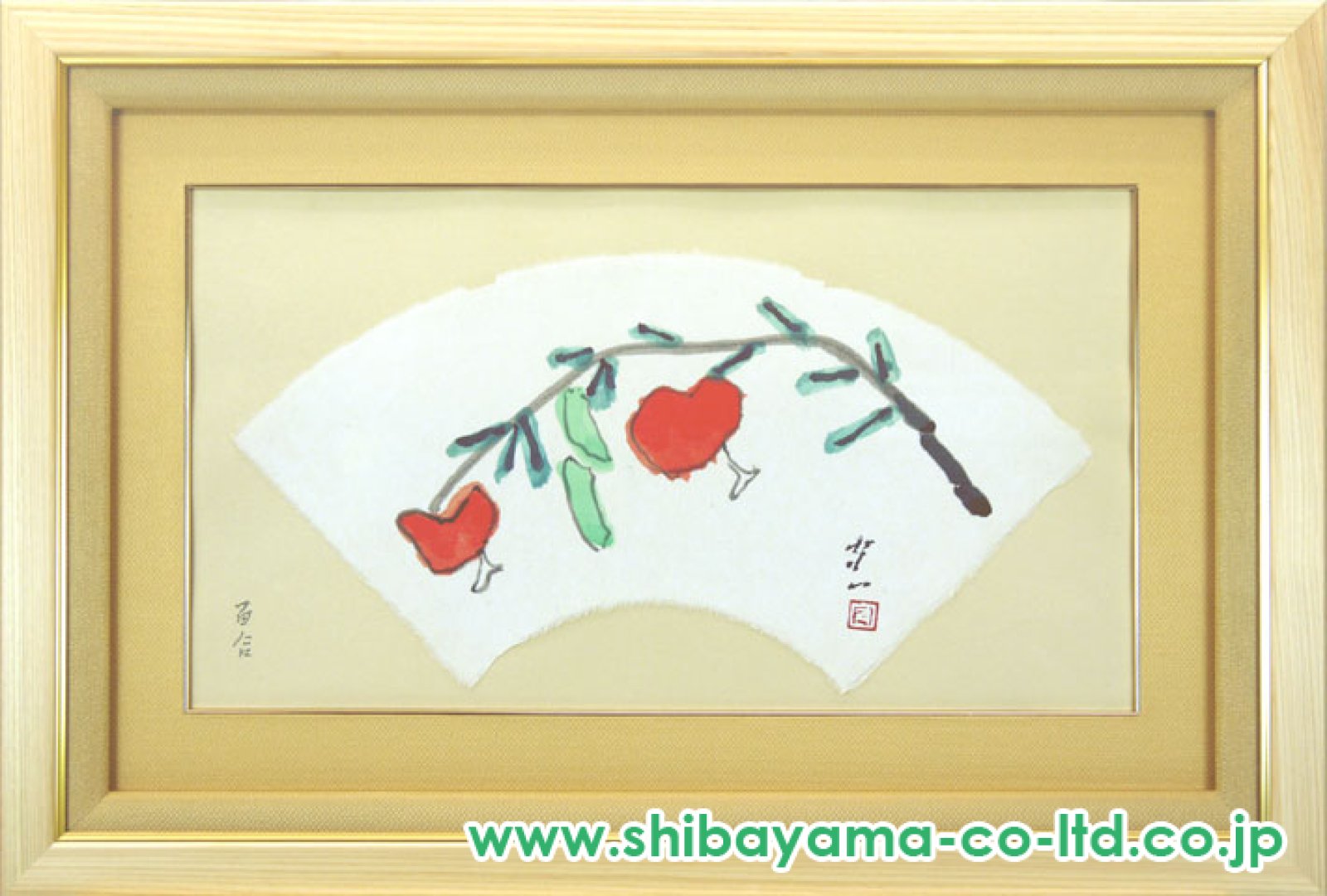 熊谷守一「熊谷守一扇面木版画集より『百合』」木版画 :: 絵画買取