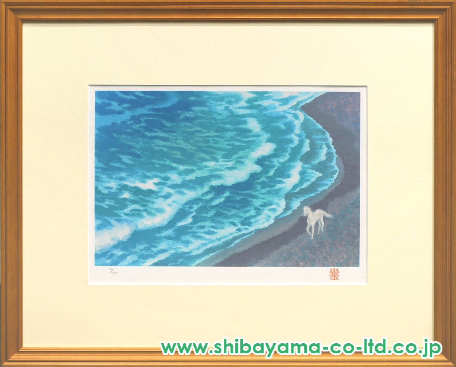 東山魁夷「風吹く浜」セリグラフ :: 絵画買取・販売 - シバヤマ