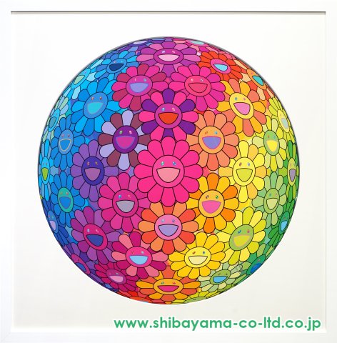 村上隆「レインボーの心の中」オフセットプリント :: 絵画買取・販売