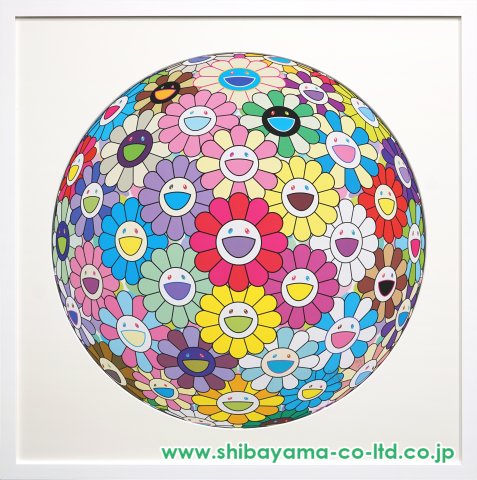 村上隆「フラワーボール、カラフル、ミラクル、スパークル」オフセット