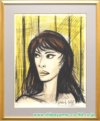 ベルナール·ビュッフェ 【女の顔】 オリジナルリトグラフポスター