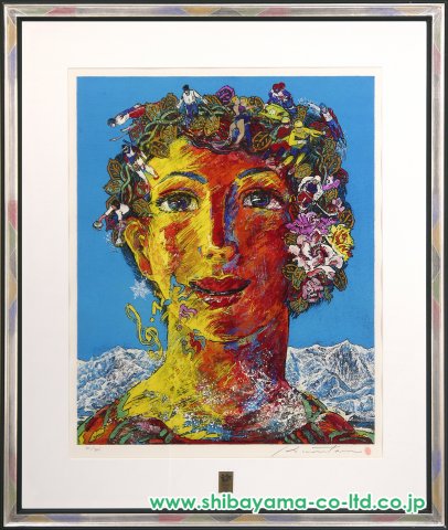 絹谷幸二「A Vous la Victoire! -勝利をあなたに-」リトグラフ＋シルク