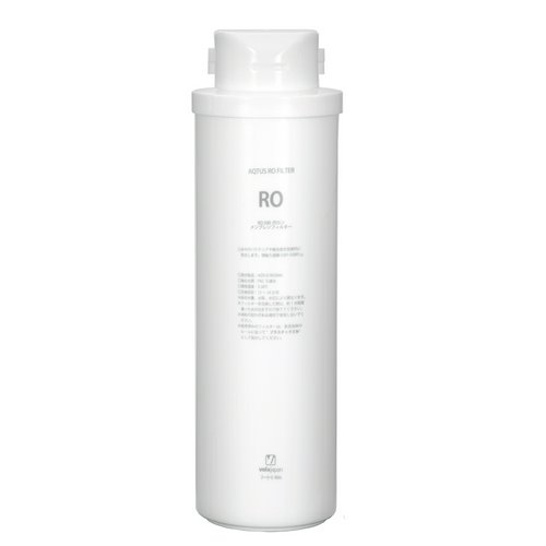 ボルクスジャパン RO浄水器 アクタス RO500G用 RO交換フィルター