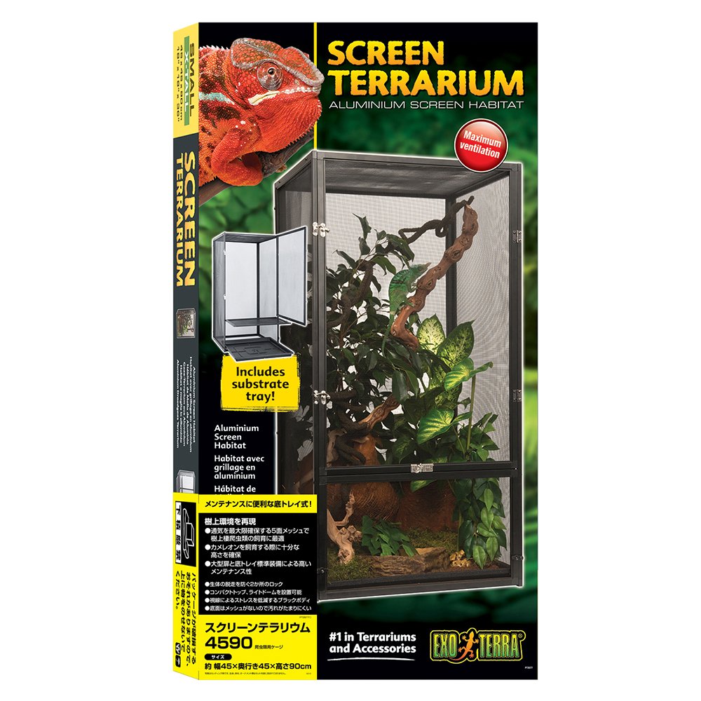 爬虫類ケージ GEX エキゾテラ スクリーンテラリウム 4590 PT2676