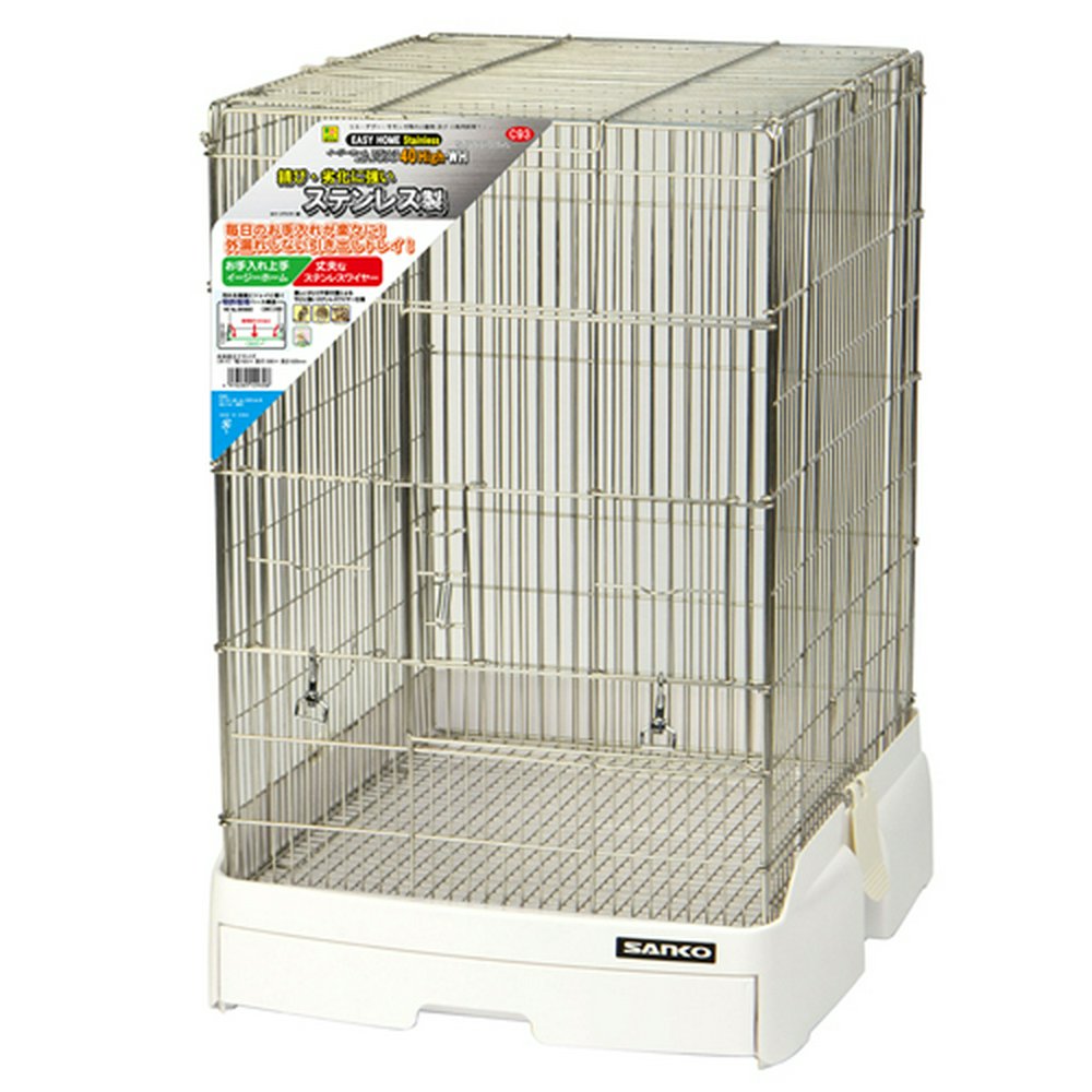 鳥籠 鳥 ケージ 三晃商会 イージーホーム ステンレス40ハイ WH (43.5