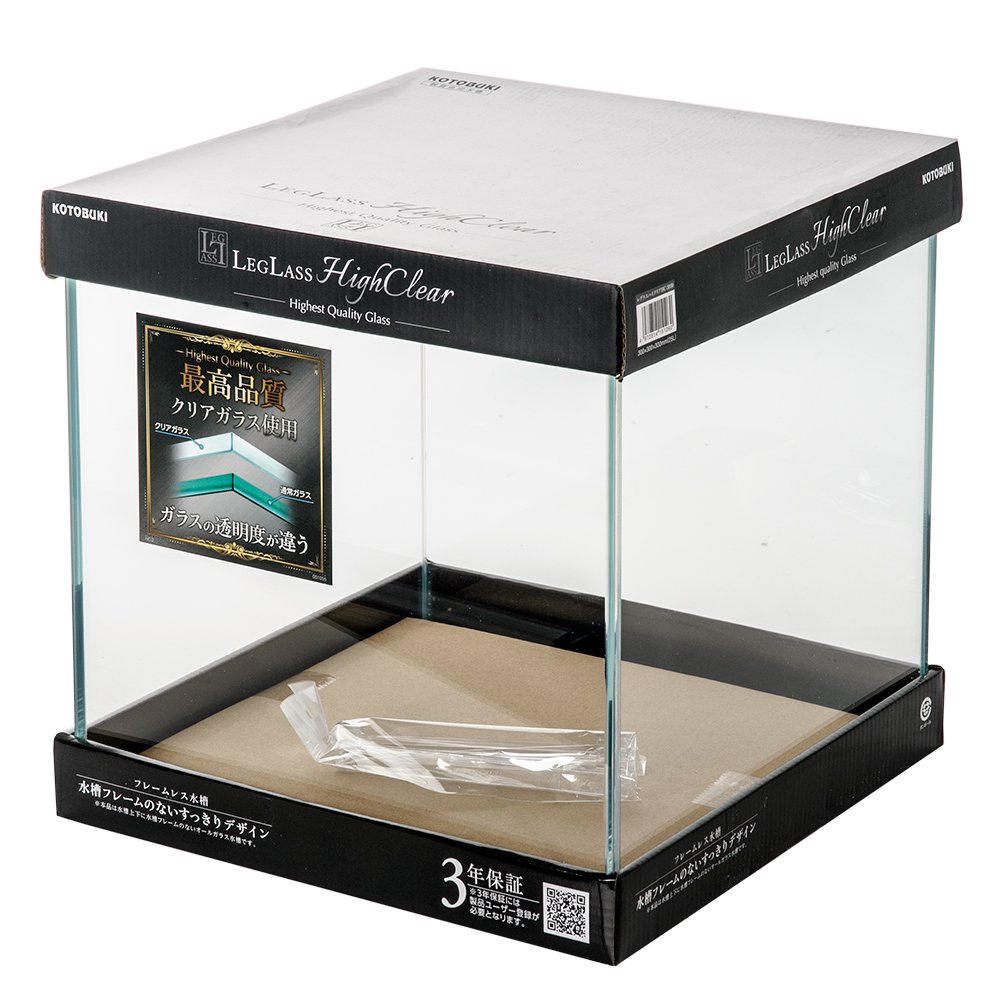 コトブキ工芸 ガラス水槽 レグラスハイクリア HC-3030 30cm水槽 小型