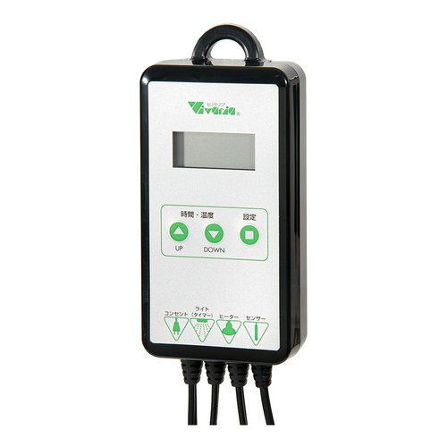 ビバリア マルチタイマーサーモ 爬虫類 鳥 サーモスタット 温度管理