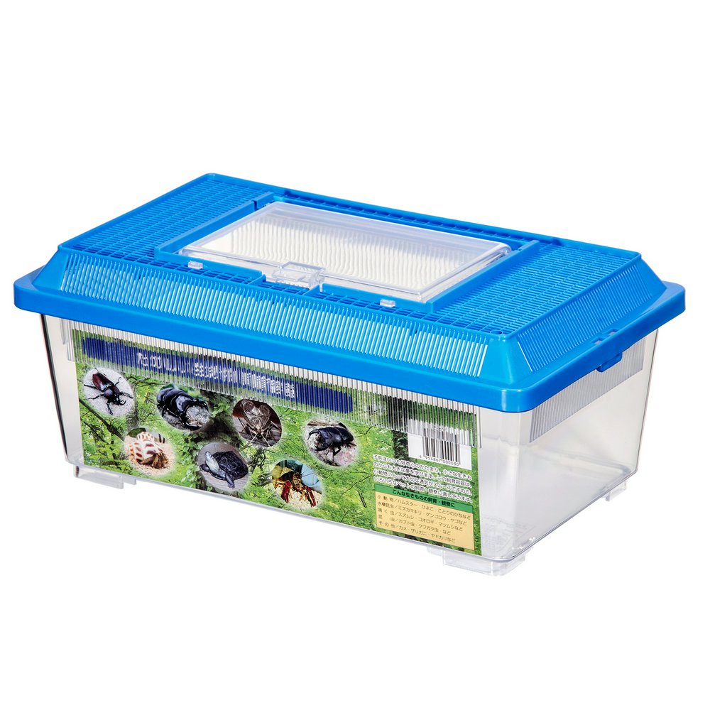 プラケース 飼育容器 フラット 青(365×215×155mm) 虫かご 昆虫 メダカ