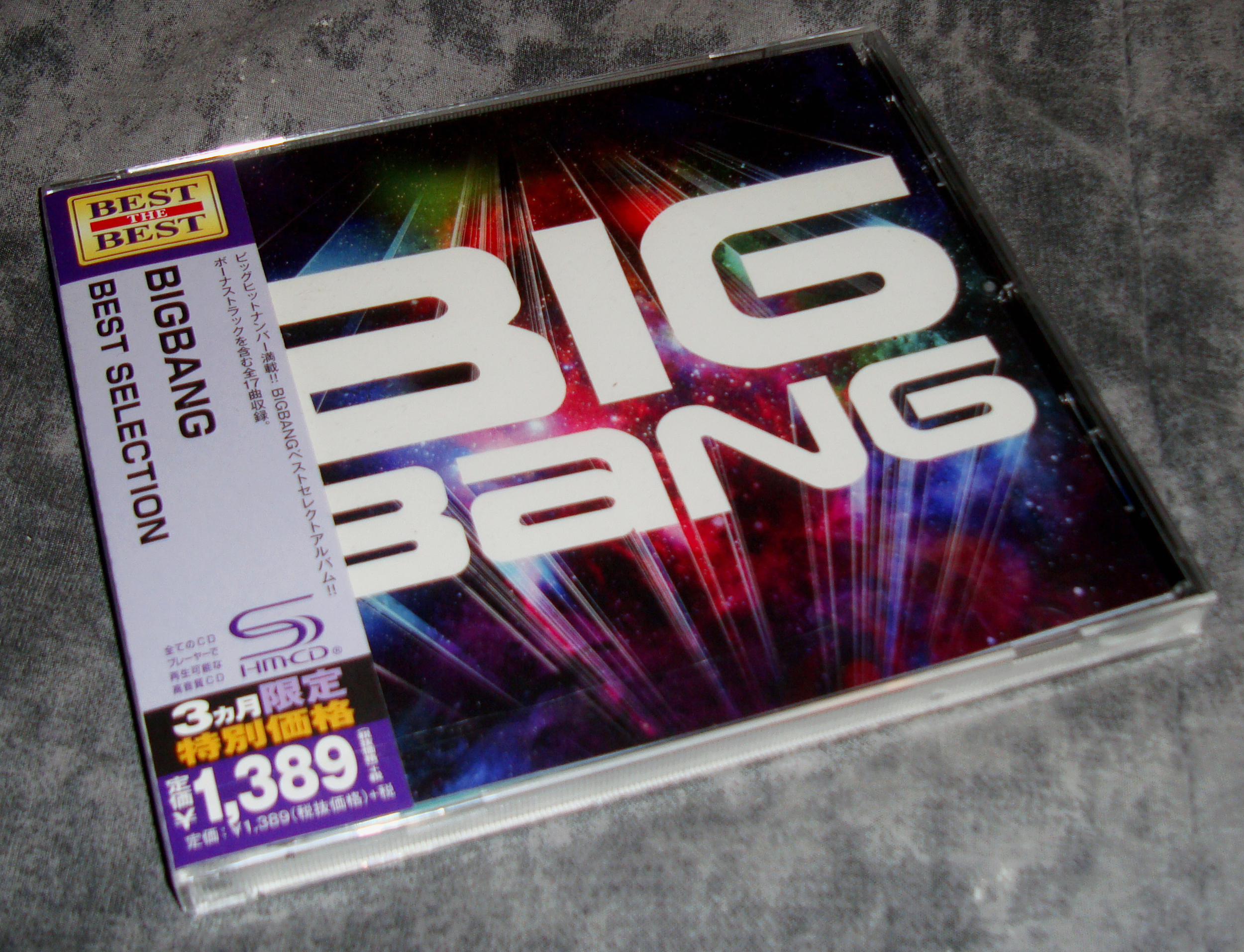 CDs and DVDs - Japanese — my BIGBANG collection