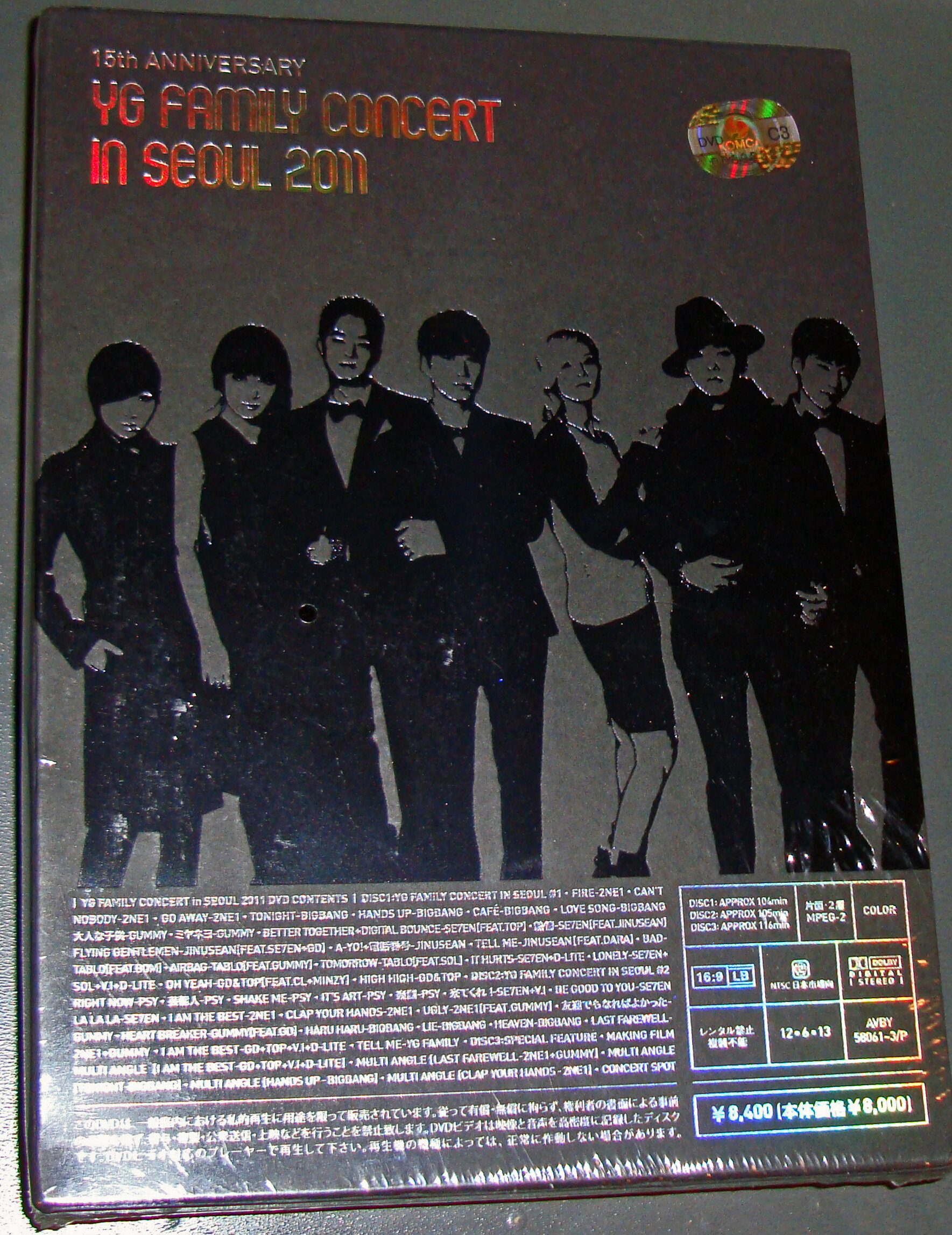 2NE1 YG Family ConcertパーカーとSeoulコンサートDVD 2NE1 YG Family