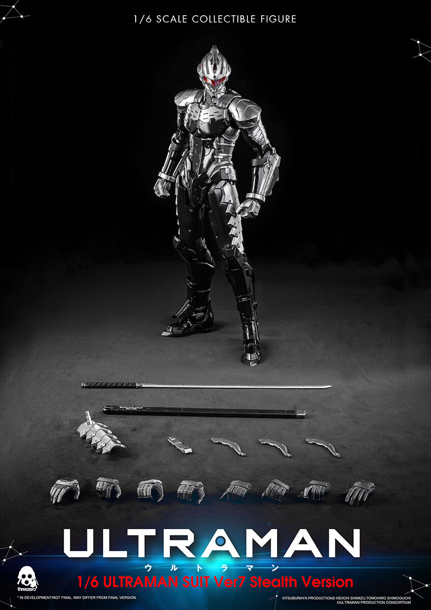 ☆超レア☆ウルトラマンスーツVer7.2 セブン ファーストフィギュア